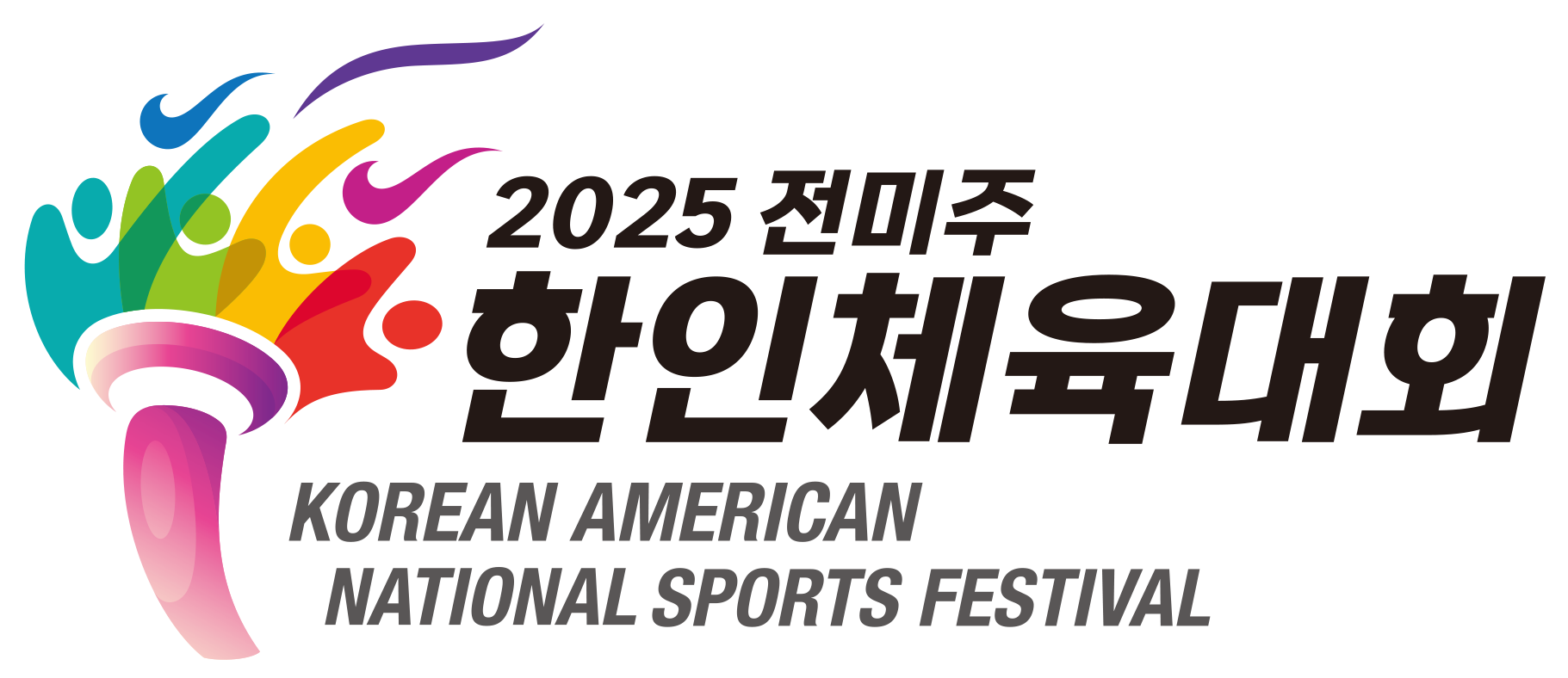 23회 미주체전 로고10.png