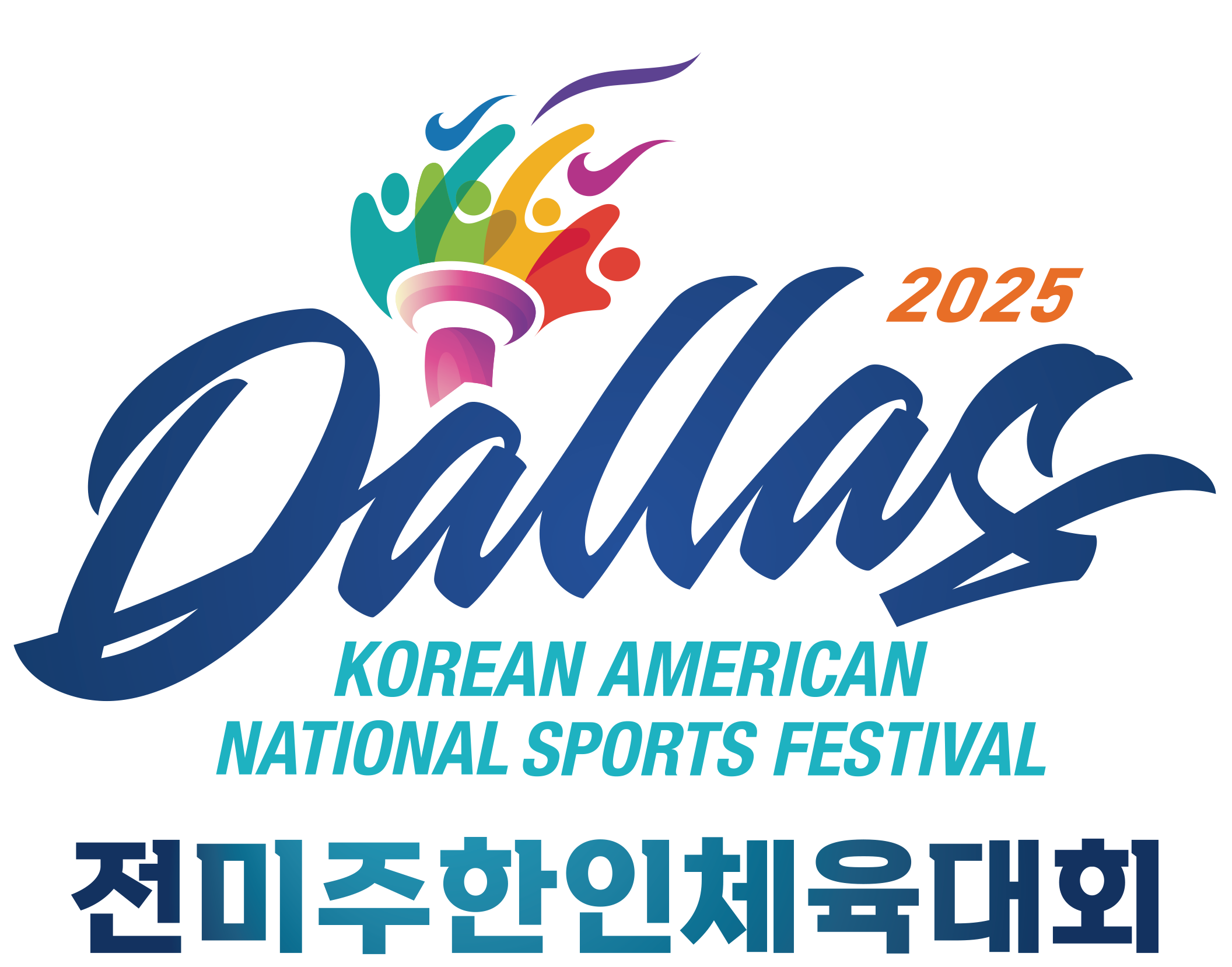 23회 미주체전 로고8.png