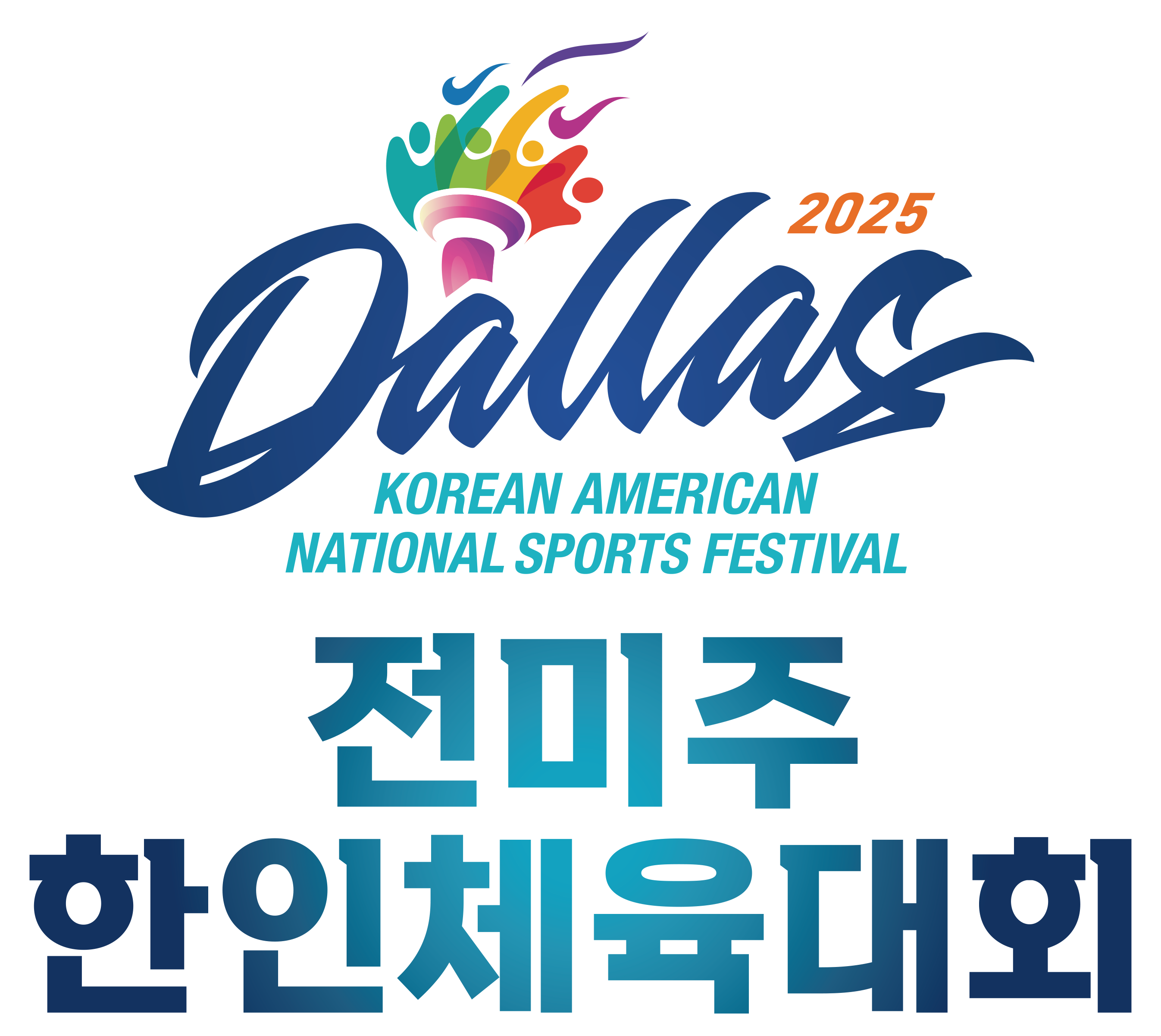 23회 미주체전 로고4.png